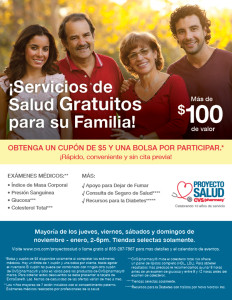 CVS Project Health Outreach